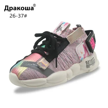 

Apakowa Fashion Toddler Little Girls Flat Slip on Sock Sneakers Kids Lightweight Knit Mesh Upper Breathable Sports Running Shoes