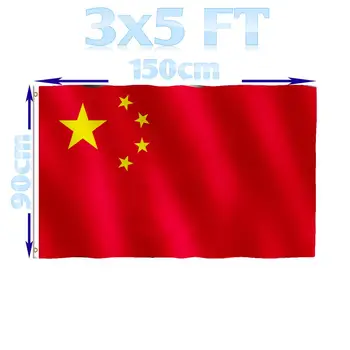 

BENFACTORY Store 3x5 ft the People's Republic of China Flag Single Layer 100D Polyester with Brass Grommets