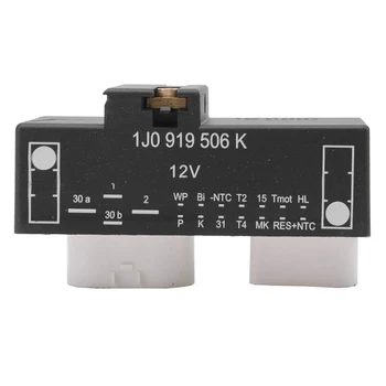 

Control Unit Fan Relay Switch Replacement Radiator Front Easy Install Universal Electronic Module Car For Golf 1J0919506K