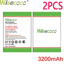 WISECOCO 2 шт. 3200 мАч батарея для DEXP Ixion MS550 MS 550 телефон новейшее производство высокое качество батарея+ номер отслеживания