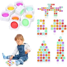 

10pcs DIY Bubble Simple Dimple Fidget Toys Mini Building Blocks Silicone Popper Antistress Educational Puzzle For Adult Children