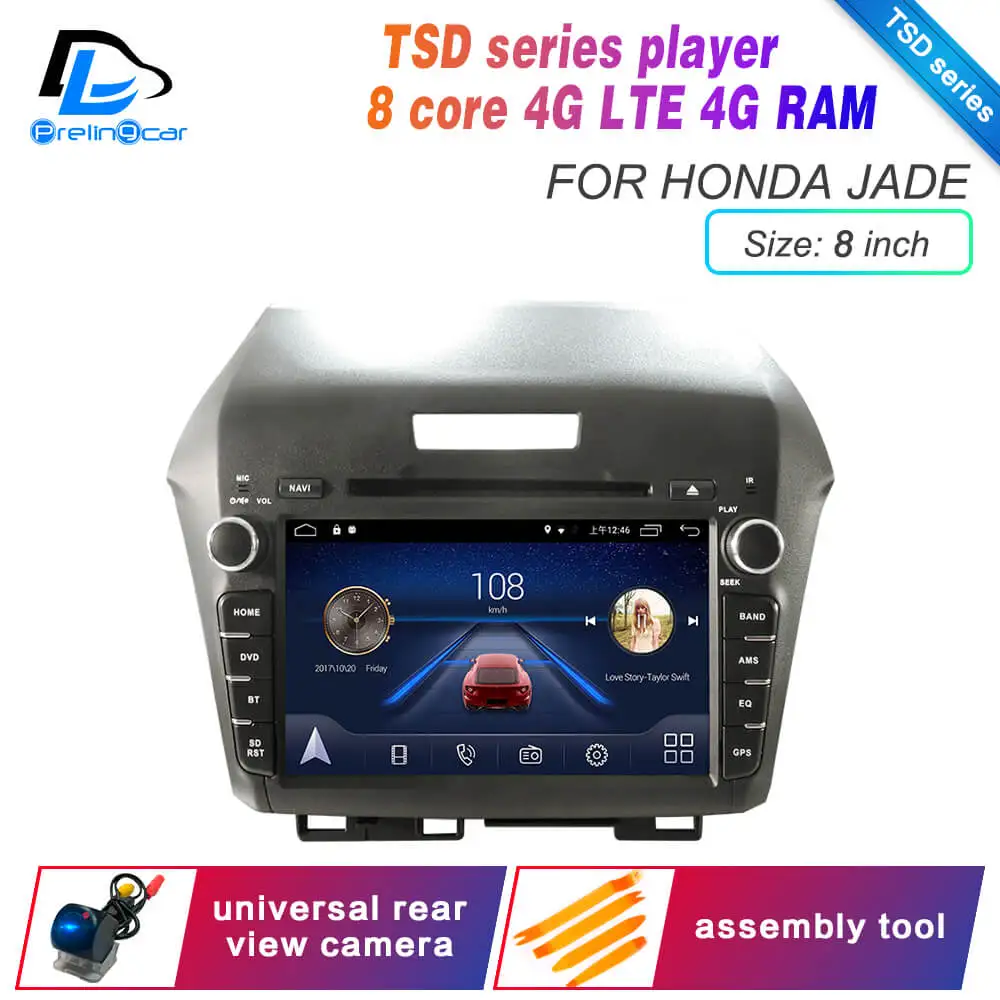 Android 9,0 DSP сабвуфер 4G Lte мультимедийный dvd-плеер для Honda jade подголовник монитор Радио Стерео навигационная система - Цвет: TSD Jade player