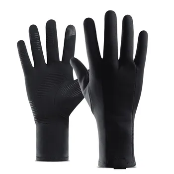 

Unisex TouchScreen Outdoor Sport Gloves Thicken Warm Winter Windproof Mittens JL
