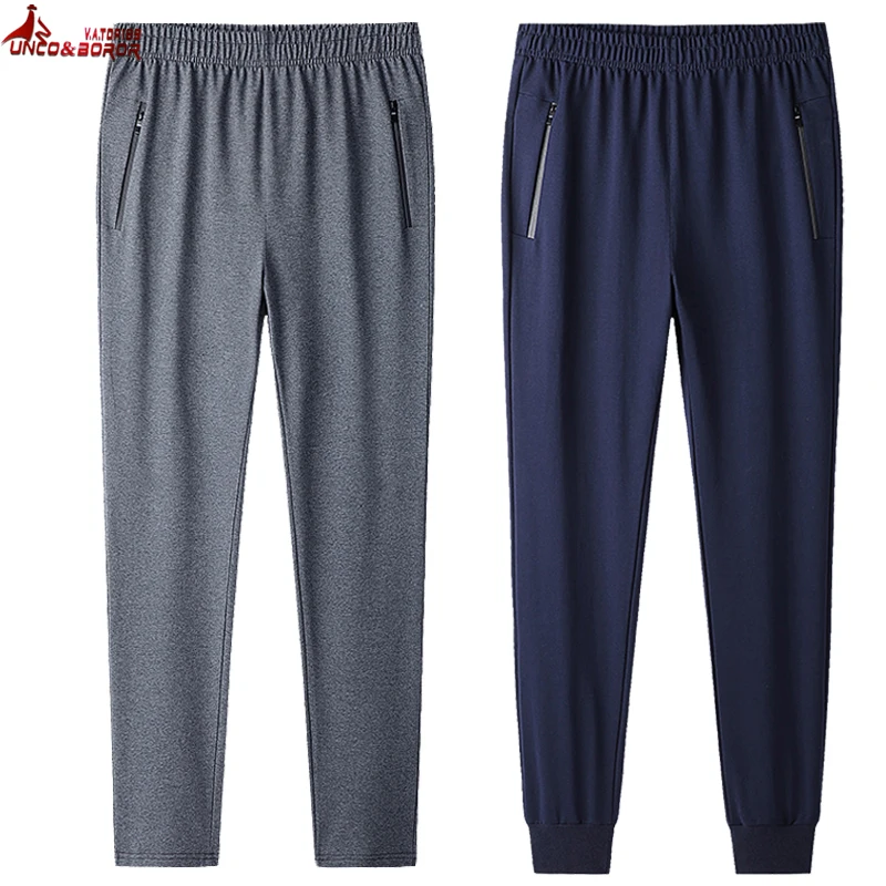 Sport Jogging Trousers Plus size 7XL 8XL 9XL Mens Casual joggers Sports Pant Loose Version Fitness streetwear Running Trousers Workout Pants Sweatpants