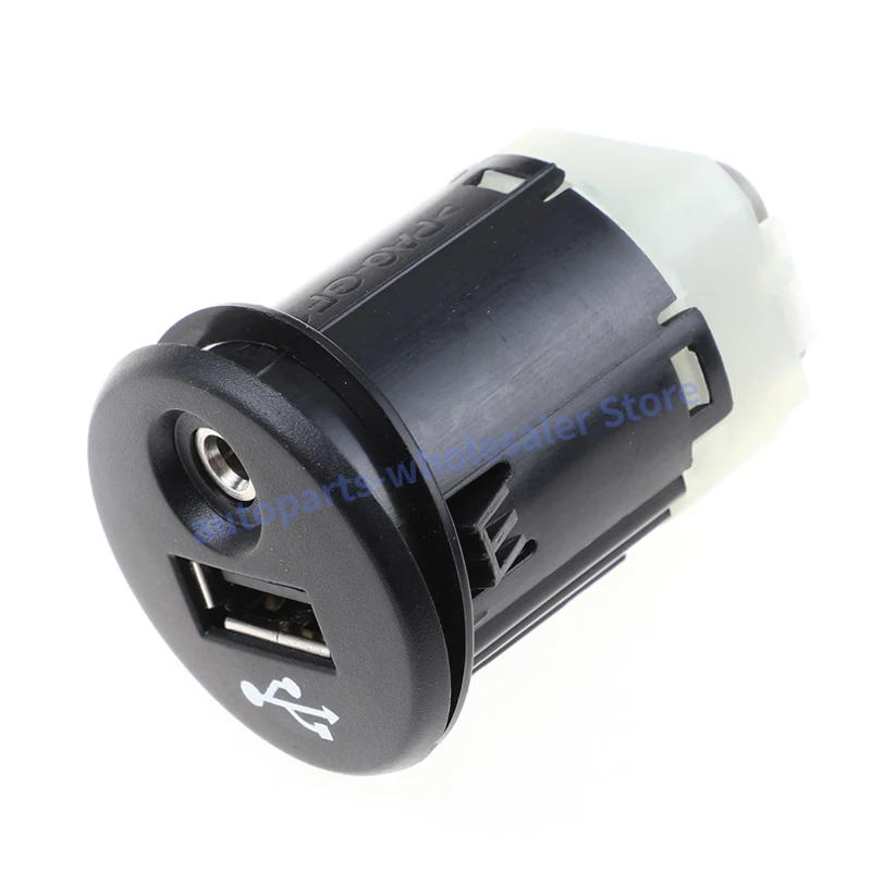 Nissan Juke Qashqai XTrail Micra Note NV200 USB AUX Port Adapter 28023-BH00A
