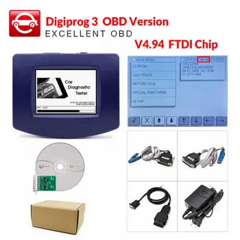 

Digiprog 3 V4.94 OBD Digiprog III OBD2 Cable version Digiprog3 OBD ST01 ST04 cable odometer correction tool Multi-languages