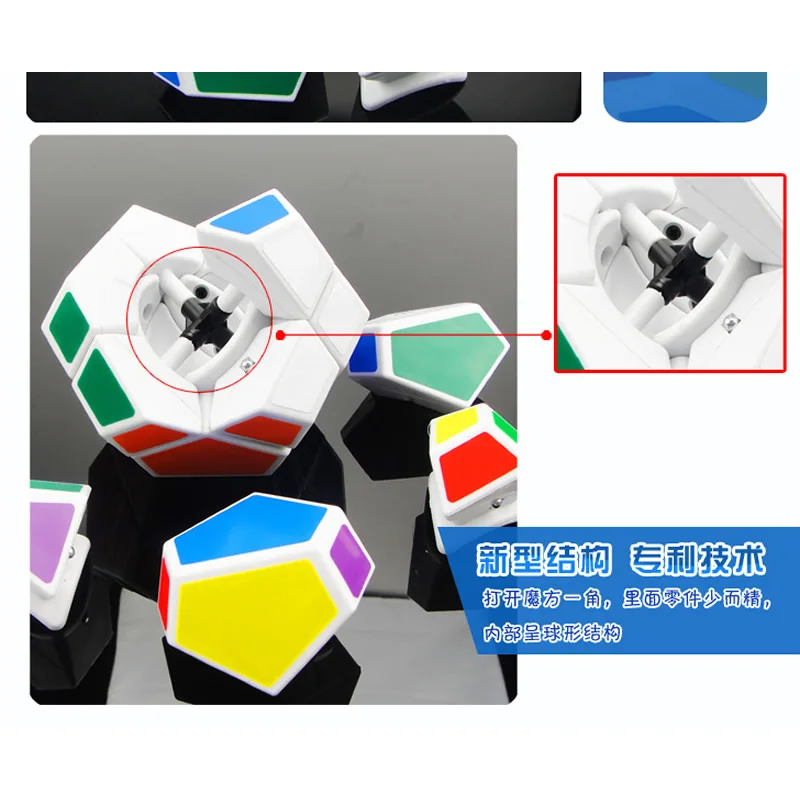 QiJi Megaminxeds супер волшебный кубик набор QJ Додекаэдр камень оптом много оптом 6 шт Куб магический скоростной куб головоломка антистресс