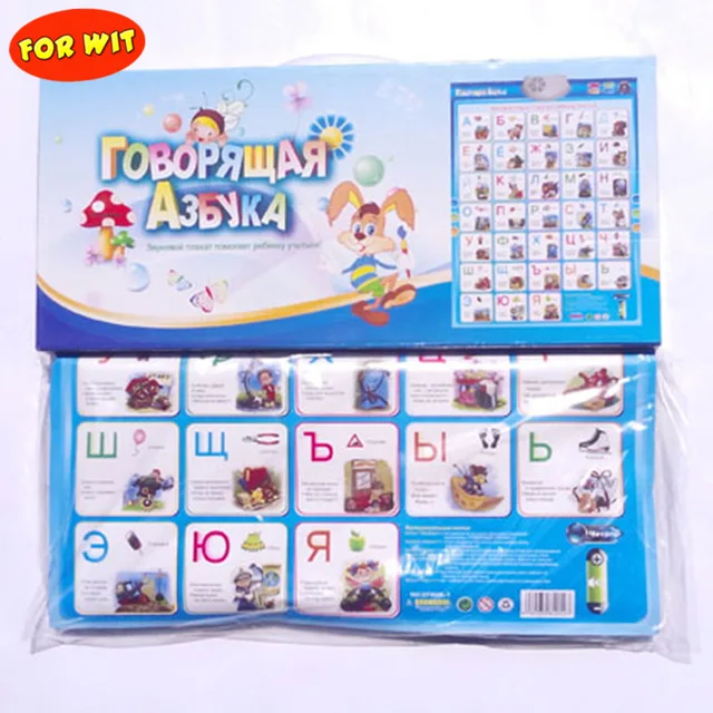 Russian Alphabet Number Word Phonetic Chart Toys, Russia Kid ABC 123 Learning Machine, Baby Preschool Educational Special Offer 1