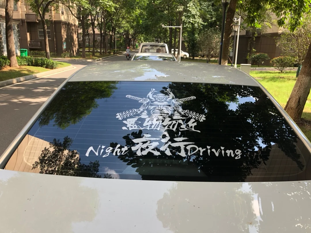 CarStylingVinylRearWindshieldWindowDecalStickersforJapanese