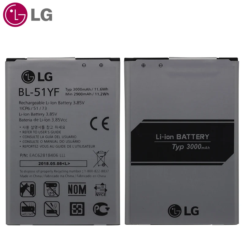 LG Original BL-51YF Phone Battery for LG G4 HH815 H818 H810 Compatible with G2 G3 G5 L7 II BL-54SH BL-53YH BL-42D1F BL-59JH image 3