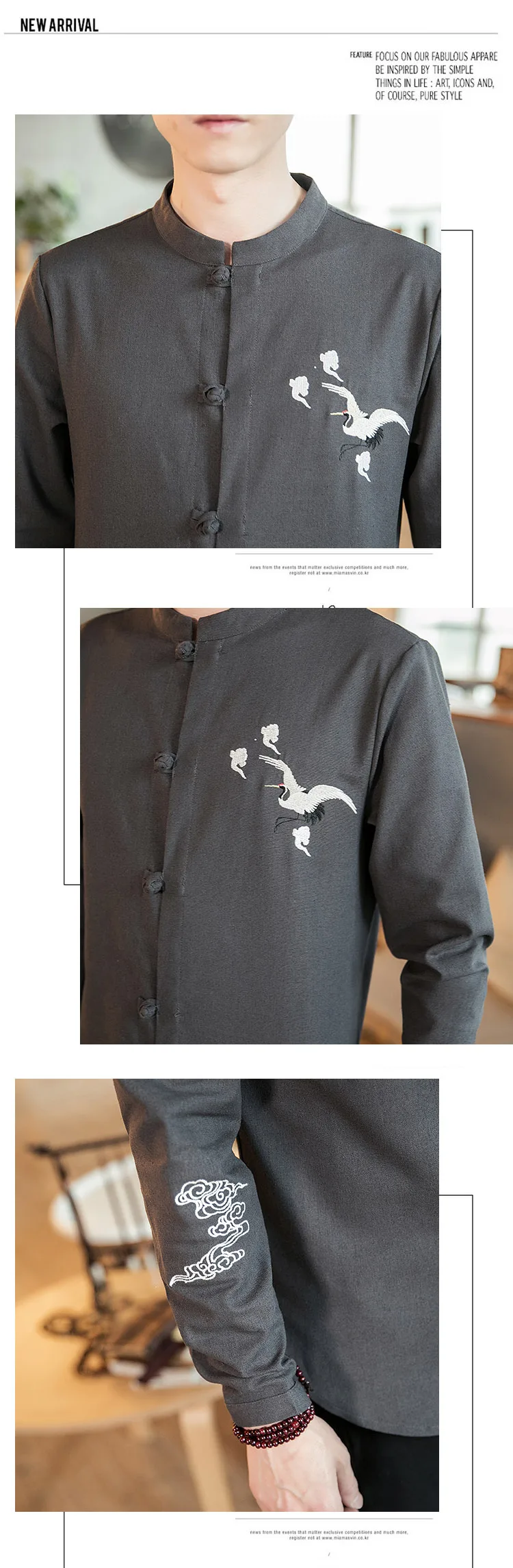 Sinicism магазин мужской кран вышивка рубашки с длинными рукавами для мужчин Осенняя винтажная одежда в китайском стиле Мужская негабаритная Свободная рубашка