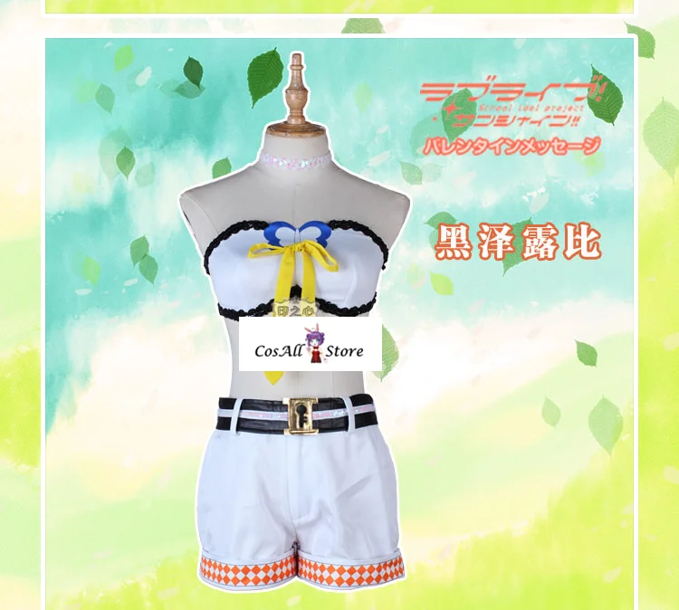 Lovelive! Aqours 4th Singler HORIZON Mari Kanan Chika Dia You Yoshiko Hanamaru Ruby карнавальный костюм с крыльями