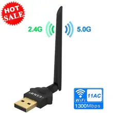 EDUP 1300 Мбит/с USB WiFi адаптер 5 ГГц USB Ethernet WiFi приемник AC WiFi ключ беспроводная сетевая карта 2dBi антенна для Windows/Mac