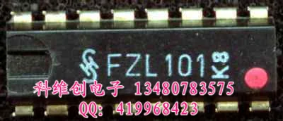 FZL101 подлинный- KWCDZ