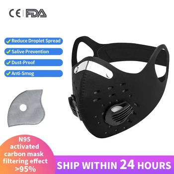 

Motorcycle Face Mask Respirator Mask Cotton Masks Mouth Mask Anti-dust Mask Activated Carbon Mask Protective Filter Mask