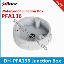 Dahua DH-PFA136 водонепроницаемая распределительная коробка для DH IP камера IPC-HDW4433C-A& IPC-HDW4233C-A CCTV Мини купольная камера DH-PFA136