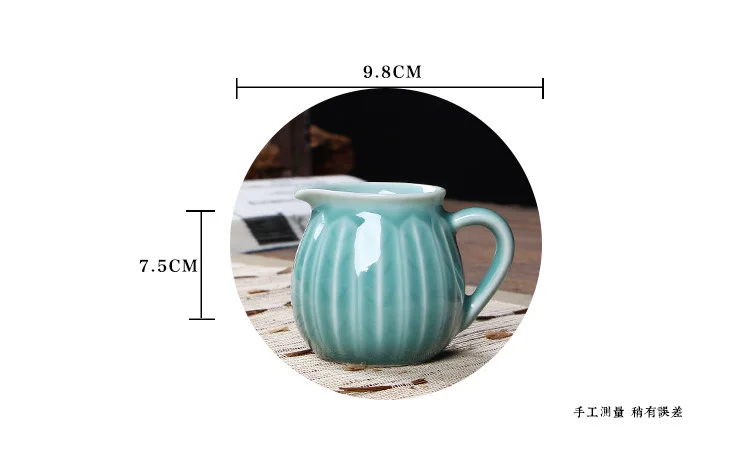 Empty Mountain Xinyu Longquan Celadon Kung Fu Tea Set Spare Parts Pitcher Ceramic Heat-Resistant Tea Pot Fair Cup Tea Pitcher