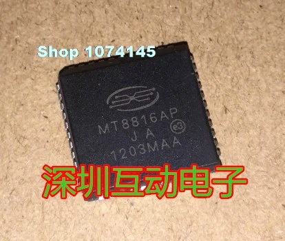 MT8816AP