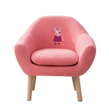 

Children's Sofa Chair Boys And Girls Mini-cartoon Lazy Reading Area Sofa Baby's Sofa Lovely Small Sofa