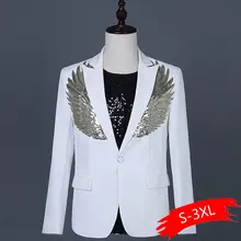 Модная мужская повседневная куртка жених мужской свадебный костюм платье