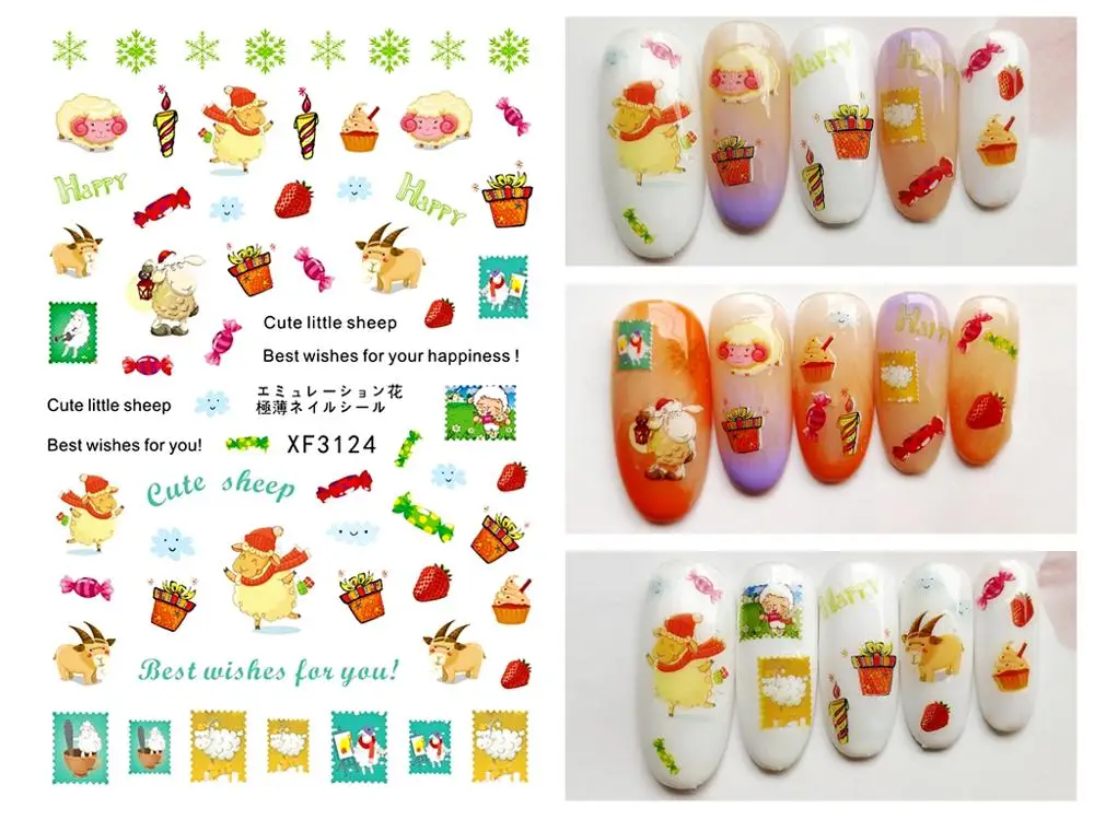 Рождественские узоры! Лак для ногтей задний клей Дизайн Наклейка для ногтей украшение - Цвет: XF3124