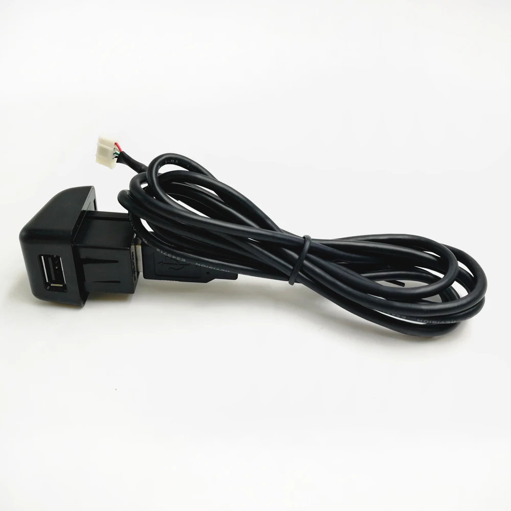 Peugeot usb cable  (1)
