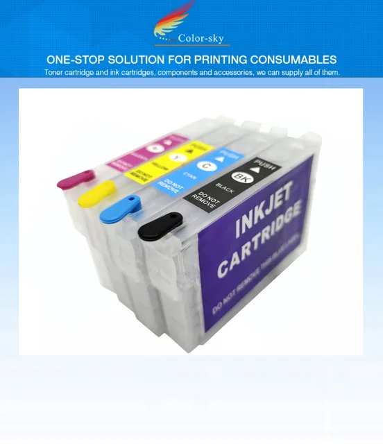 エプソンインク ICMB58 IC57系 ICMB58の基本情報・対応製品