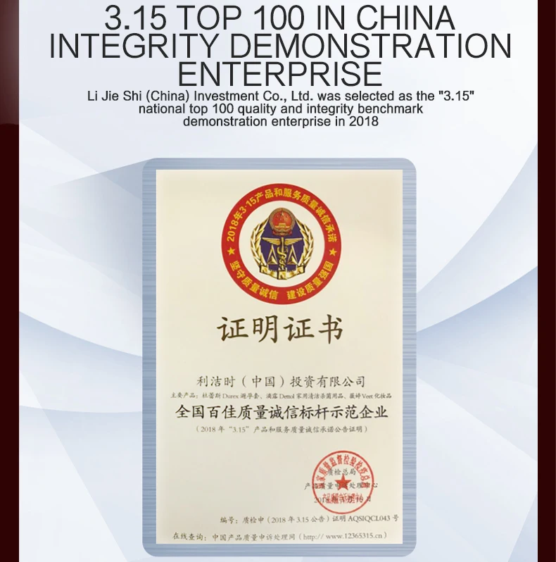 love大胆爱吧-10只790_10