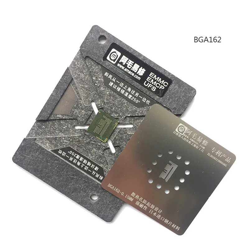 

Платформа для реболлинга EMMC EMCP UFS BGA153 BGA162 BGA169BGA254, трафарет для реболлинга, Оловянная стальная сетка с фиксированной пластиной и держателем