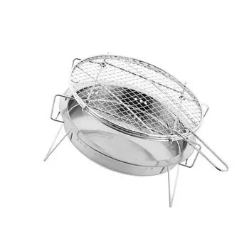 

Outdoor Stainless Steel Bbq Grill Small Portable Barbecue Grilled Net Camping Picnic Charcoal Folding Barbecue