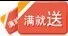 Метание резиновое кольцо стойло кольцо huan yi мудрости Твердые Большой размер бросок круг стойло только ночной рынок игрушка