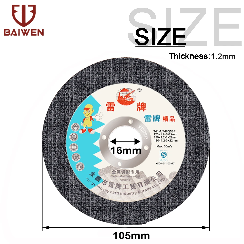 75/115/125/150/180mm Cut Off Wheel Metal Cutting Disc Fiber For Metalworking Circular Saw Blades Thicknes 1.2/1.6/3mm cutting disc cutting blade saw blade