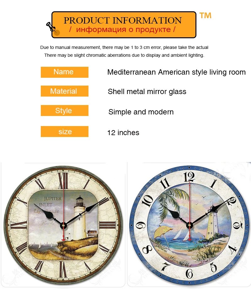 reloj cocina1 (3)