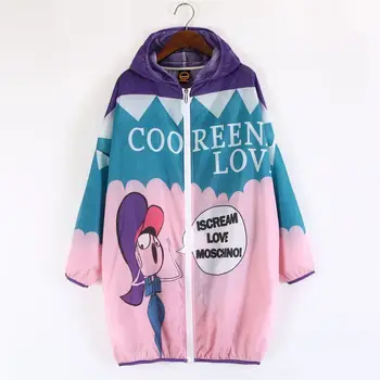 

Fashion 2020 New Summer Sunscreen Women Coat Tops Zipper Jacket Sports Hooded Loose Fitting Outerwear Coat