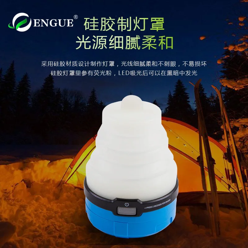 

Lynn Valley USB Rechargeable Camping Lamp Silica Gel Folding Tent Light Colorful Ambience Light Candle Eg-988