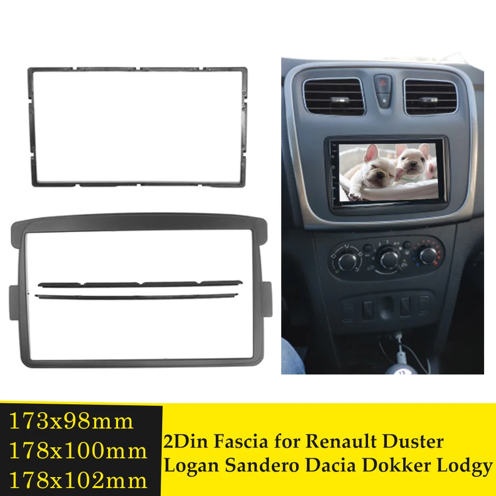 2 Din радио фасция для Renault Duster Logan Sandero 2012 + двойной Стерео DVD тире обшивка установка
