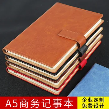 

a5 notebook business high-end notepad office notepad diary