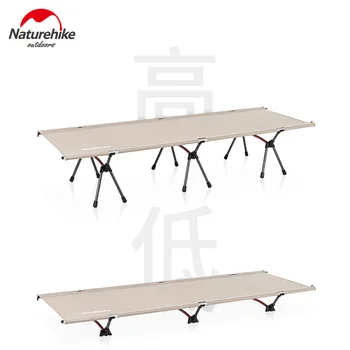 

Durable! Naturehike 2020 May 1st New Updated Camping Cot Outdoor Folding bed Foldable Mat Tent Mat NH20JJ009
