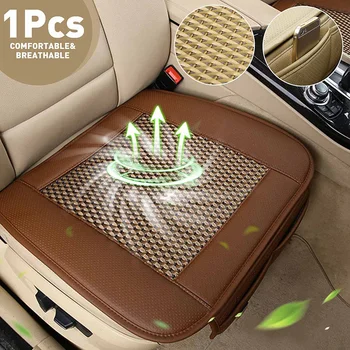 

Comfy Rattan Fabric High Quality Car Cushion Cover With Storage Bag Summer Cooling Universal Air Ventilated Breathable