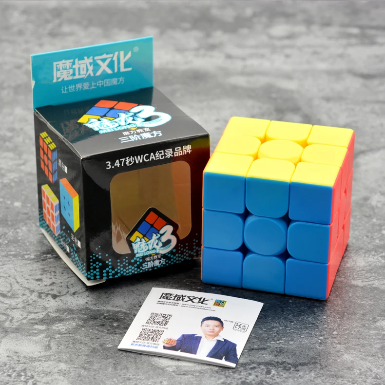 Moyu Meilong 3x3 магический скоростной куб для классной комнаты, развивающие игрушки, магический куб, развивающие игрушки, куб-головоломка