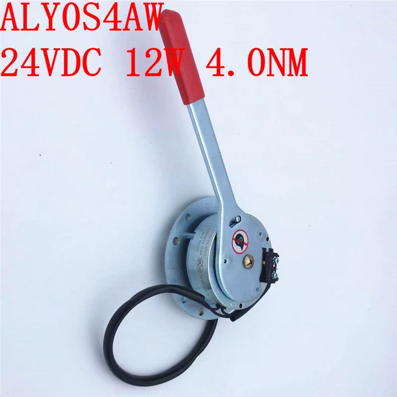 ALY0S4AW  (3)