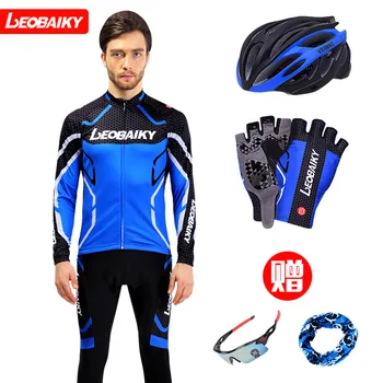 

2020 Men cycling jersey set spring and fall cycling clothing Long sleeve Thin section Sportswear cycling set men clothing