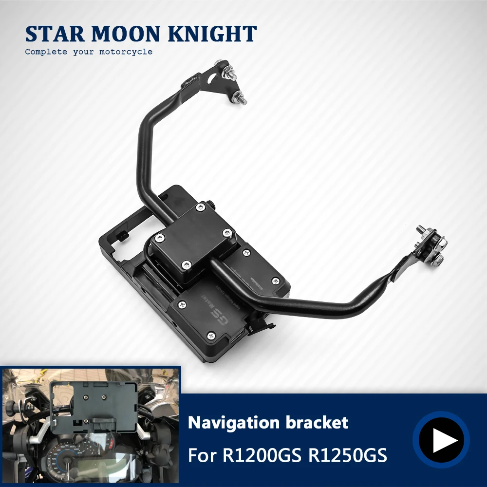 Для BMW R1200 R1250 1200GS 1250GS Мобильный GPS навигатор для R1200GS 2013-2019 R1250GS 2018-2019 кронштейн |