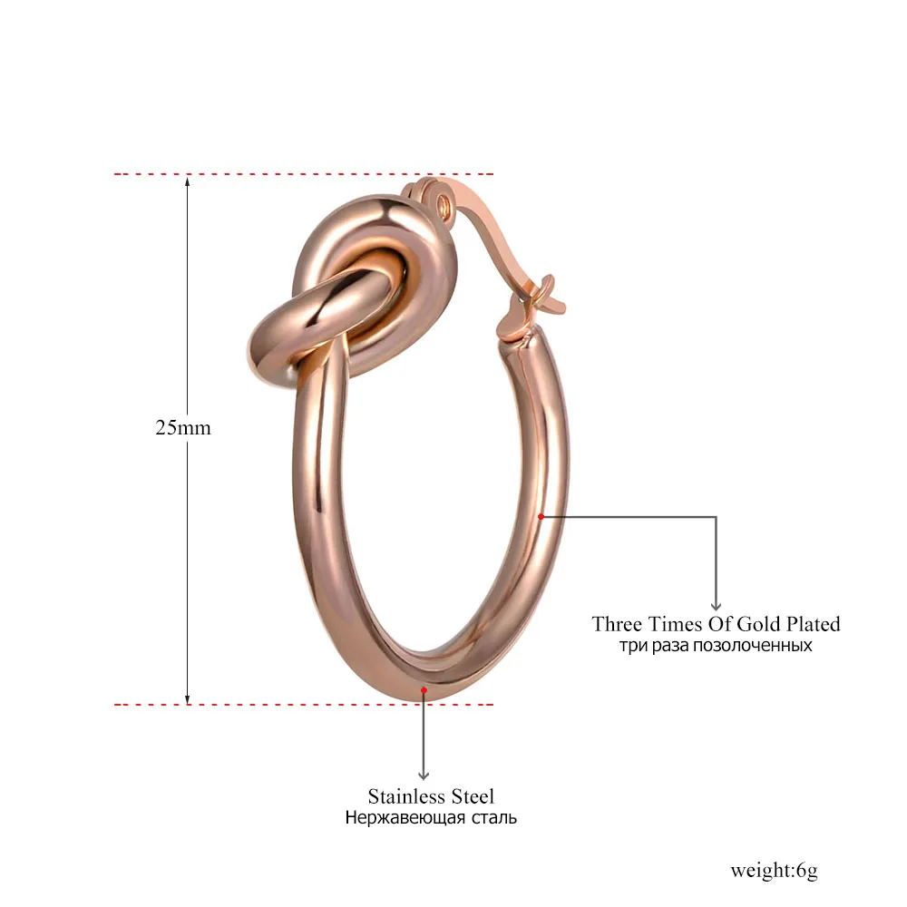 Lokaer, дизайн, розовое золото, нержавеющая сталь, завязанные серьги-кольца, модные богемные офисные серьги для женщин и девушек E19282