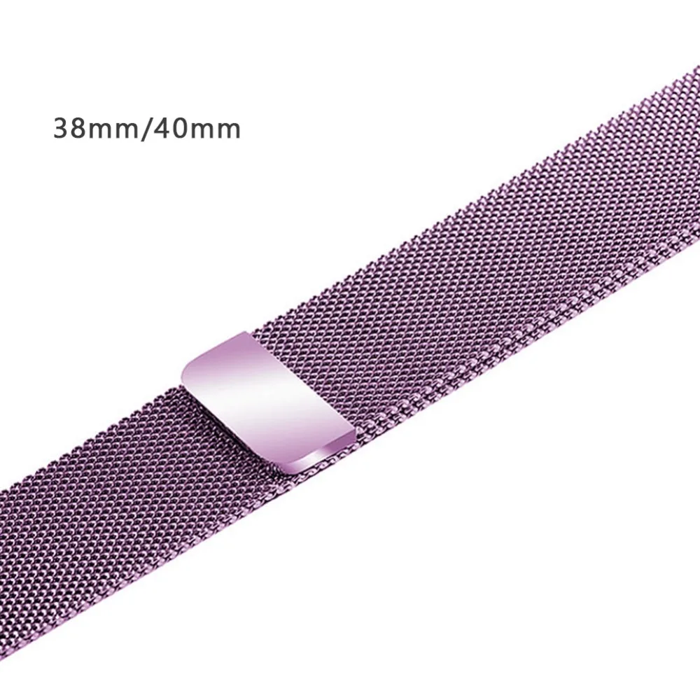 Миланский Браслет-петля для Apple Watch, ремешок серии 5/4, 40 мм, 44 мм, ремешок из нержавеющей стали для iwatch, 3 ремешка серии 2/1, 38 мм, 42 мм