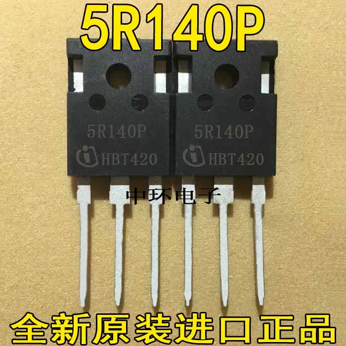 

10pcs/lot 5R140P IPW50R140CP TO-247