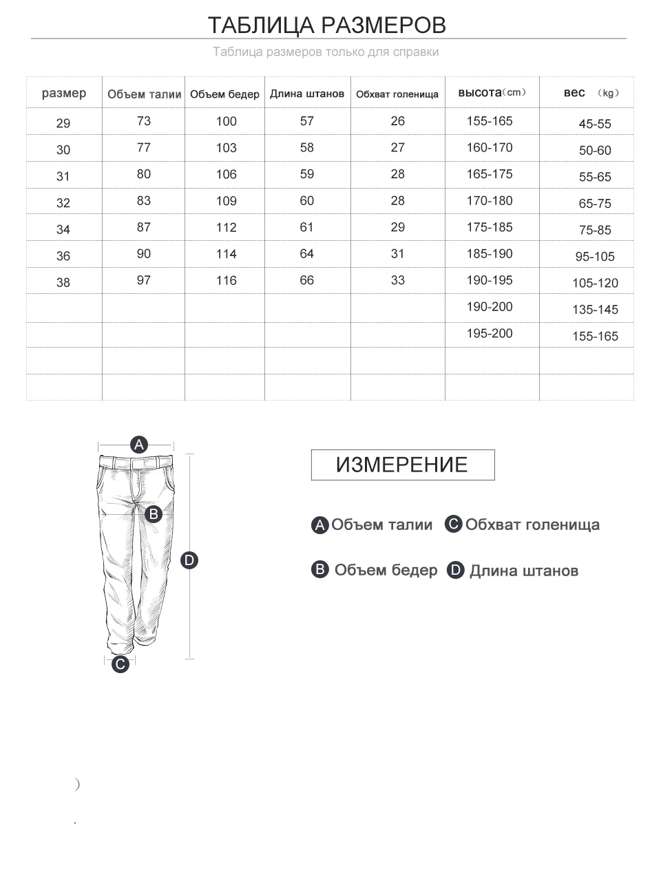 BOLUBAO, мужские шорты Карго, повседневные, свободные, короткие штаны, камуфляж, военные, летние, до колен, размера плюс, 8 цветов, мужские шорты