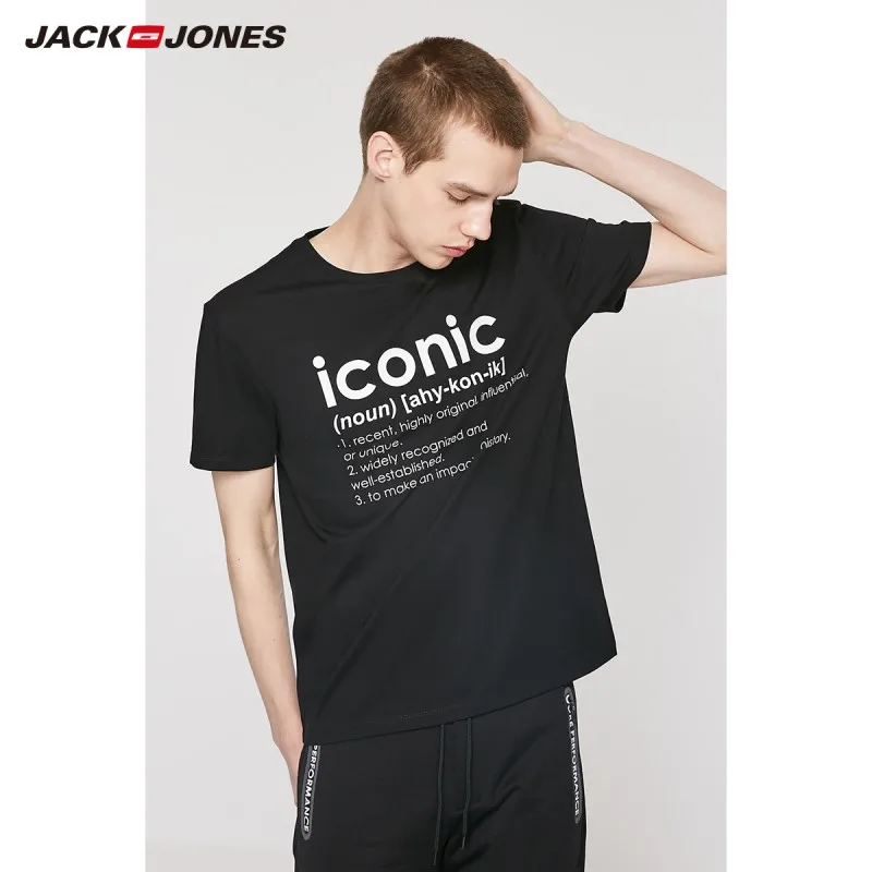 Мужская футболка с короткими рукавами JackJones из 100% хлопка круглым вырезом и