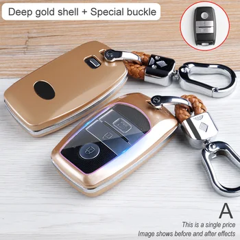 Carbon Fiber Car Smart Key Cover Case Fob For KIA Ceed K3 K4 K5 Sportage R QL KX5 Sorento KX3 KS3 RIO Protect Shell Accessories - Carbon Fiber Car Smart Key Cover Case Fob For KIA Ceed K3 K4 K5 Sportage