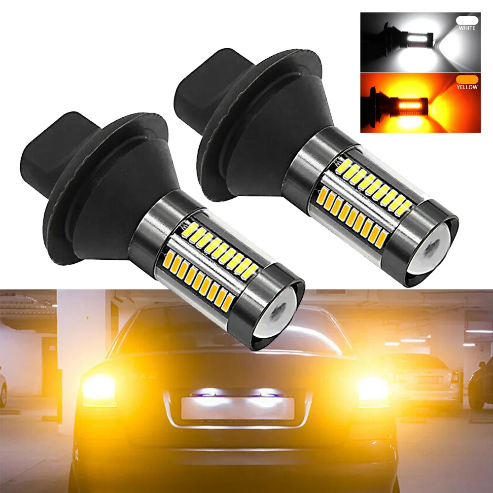2x1156 BAU15S 66 SMD светодиодный светильник Canbus Switchback Белый DRL& Янтарный указатель поворота